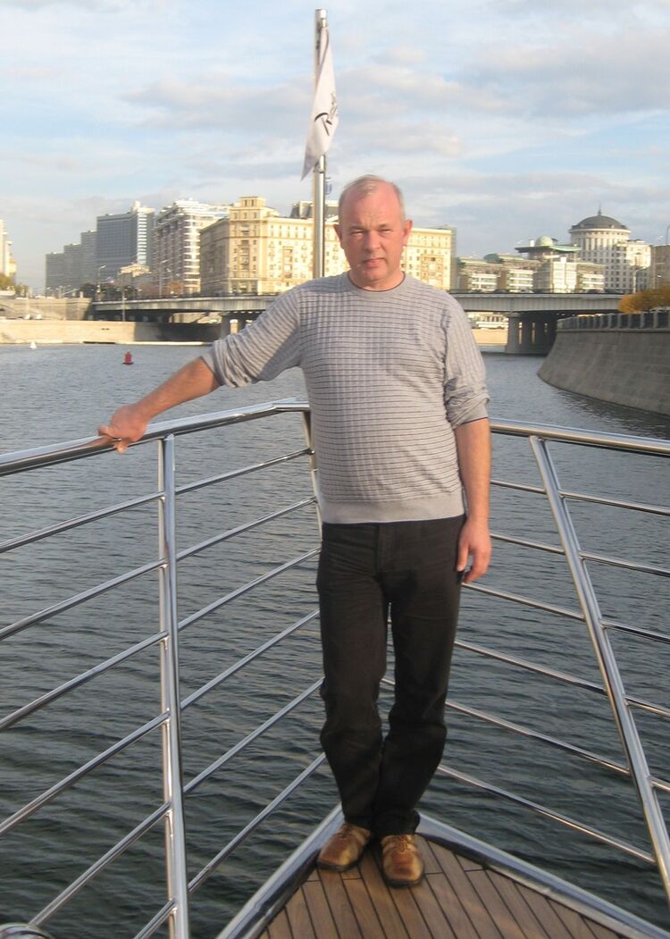  7538719  Andreas, 57 ,    