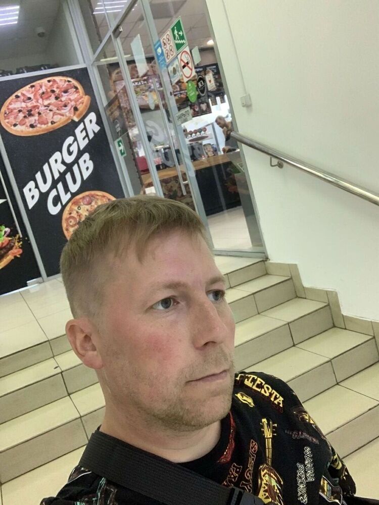 ���� 54978819 ������� �����, 41 ���, ���� ���������� � ����������