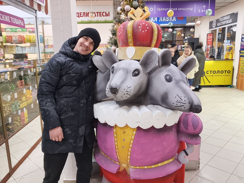 ���� 55569699 ������� ��������, 31 ���, ���� ���������� � ������