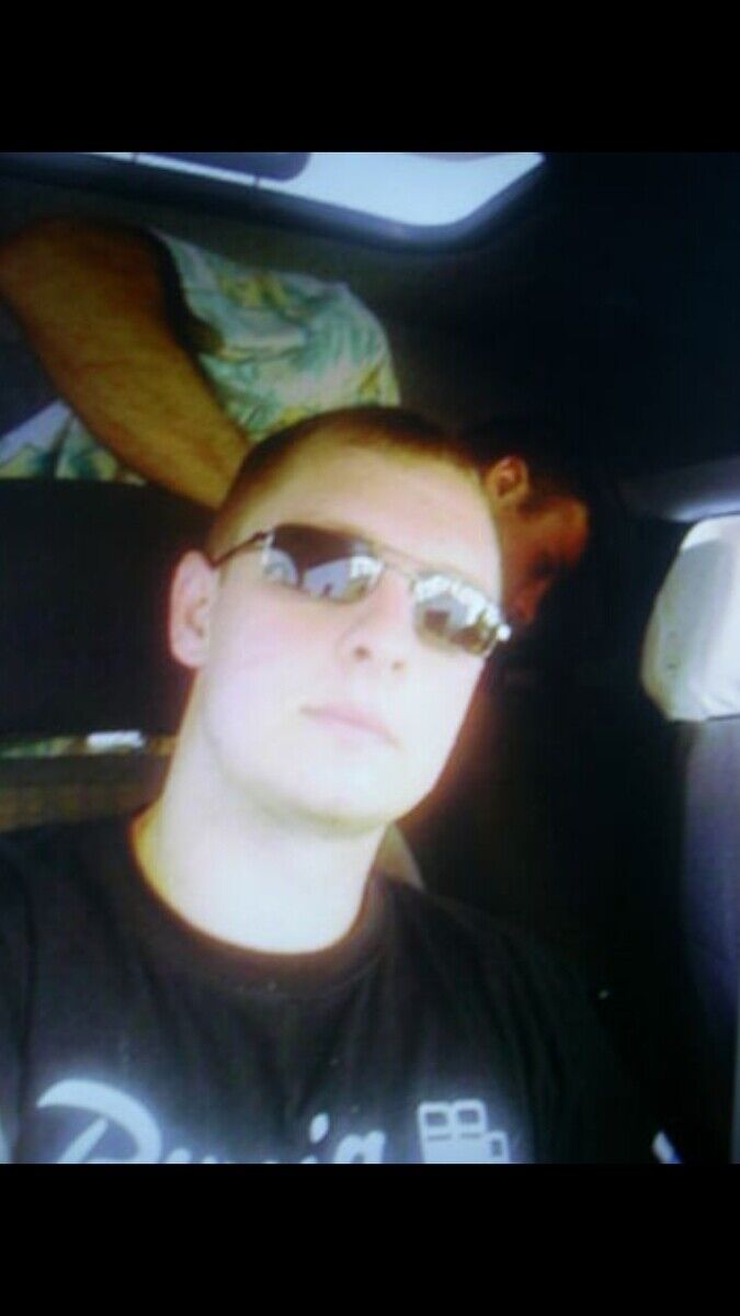 ���� 20630239 ������� �����, 33 ����, ���� ���������� � ���������