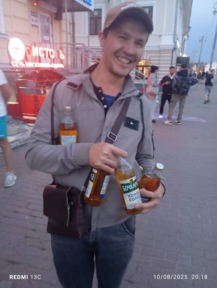  53248079  Donyor, 26 ,    