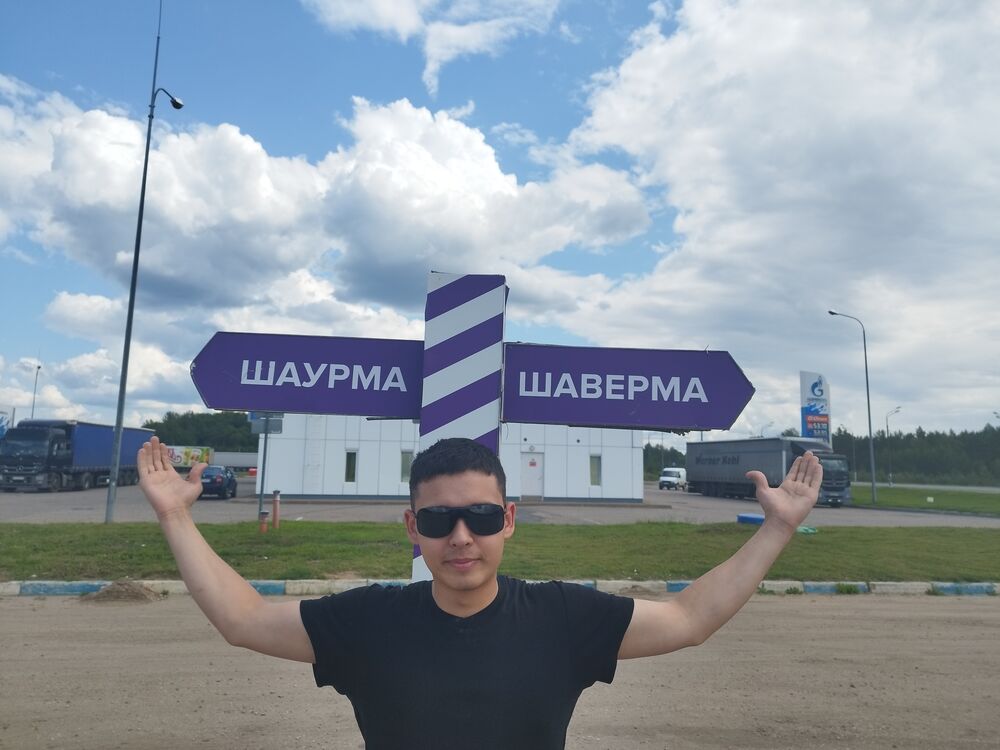  45088489  , 22 ,    -