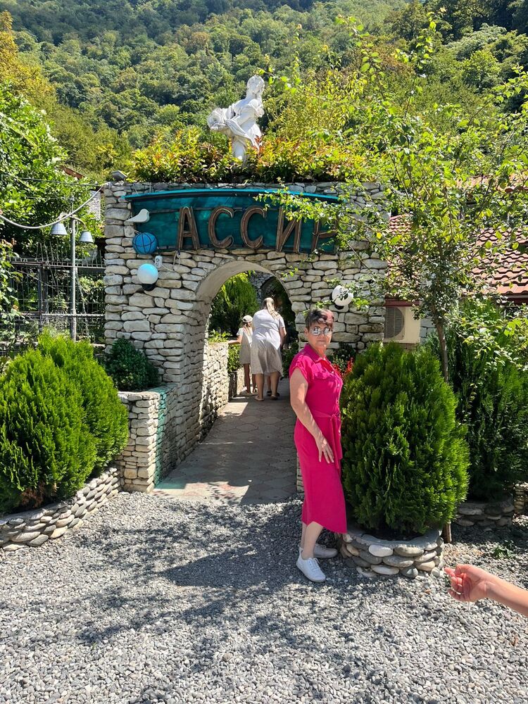 ���������� ����, ���� ������� ��������, 53 ����, ������������ ��� ���������