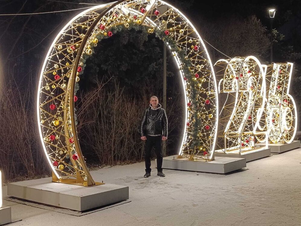 ���� 55585179 ������� �������, 44 ����, ���� ���������� � ����