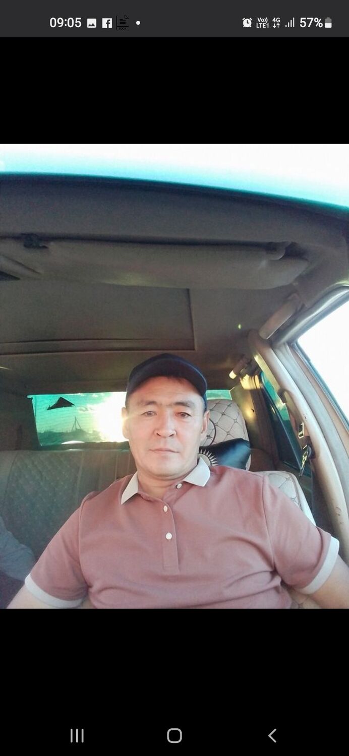 ���������� ��, ���� ������� �����, 45 ���, ������������ ��� ������, ����� � ���������, c�������� ���������