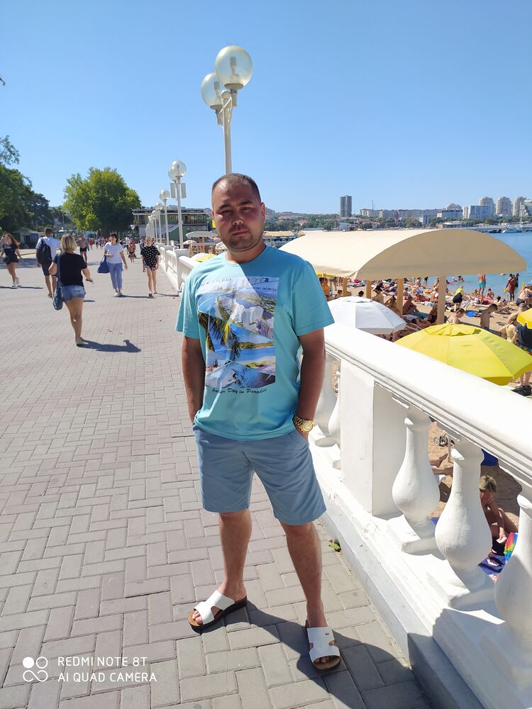 ���������� ������, ���� ������� ������, 41 ���, ������������ ��� ������, ����� � ���������