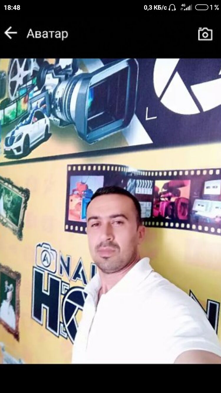 ���� 26633439 ������� �����, 37 ���, ���� ���������� � ���������