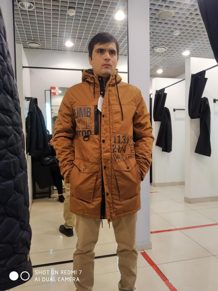 ���� 27210379 ������� ����, 33 ����, ���� ���������� � ����