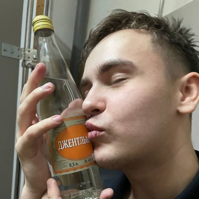 ���� 50860999 ����� ����, 20 ���, ���� ���������� � �����-����������