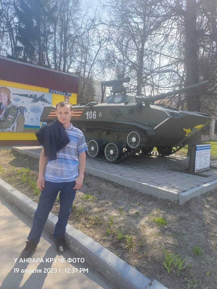 ���������� ������, ���� ������� �����, 42 ����, ������������ ��� ������, ����� � ���������