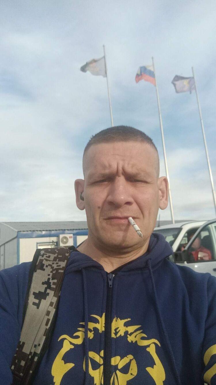 ���������� ��������, ���� ������� ����, 45 ���, ������������ ��� c�������� ���������