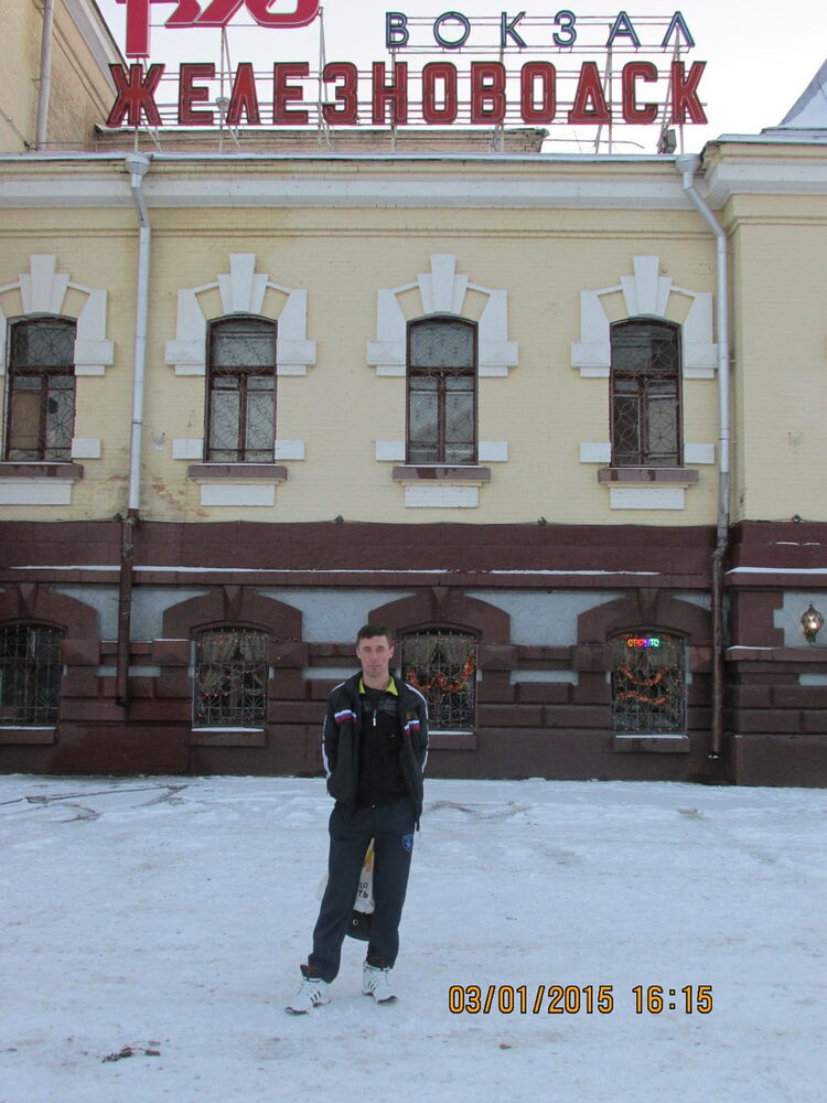 ���� 6924579 ������� �������, 50 ���, ���� ���������� � ������