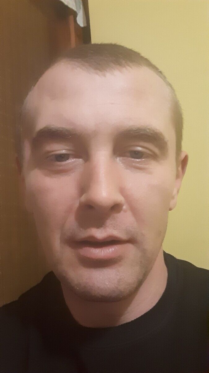 ���� 20539009 ������� �������, 43 ����, ���� ���������� � �����