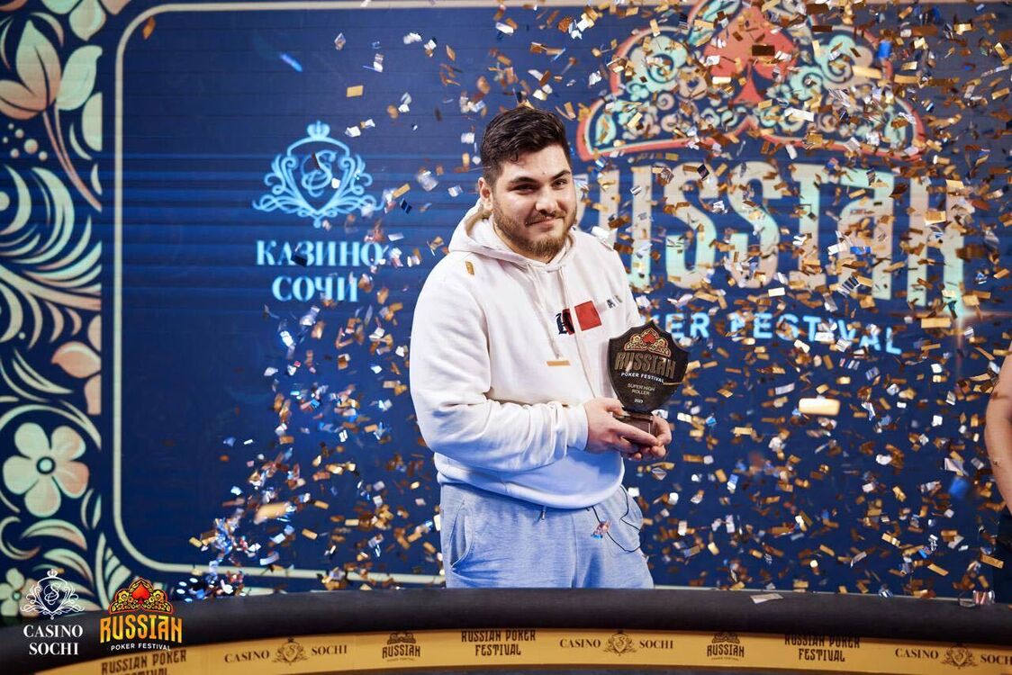 ���� 37242619 ������� ����, 26 ���, ���� ���������� � ����