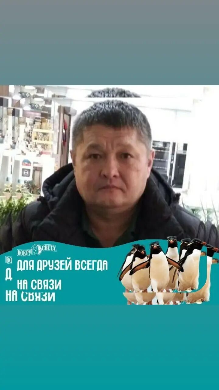  48524489  Talas, 48 ,    