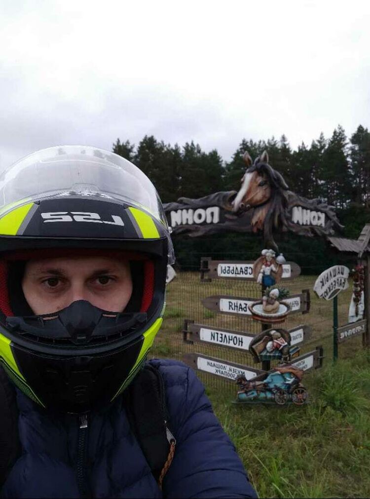 ���������� �����, ���� ������� �����, 38 ���, ������������ ��� ������, ����� � ���������