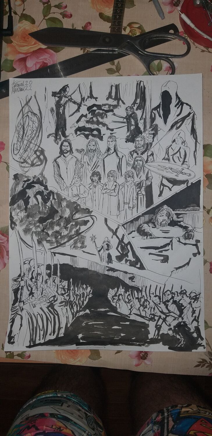 ���������� ������-��-����, ���� ����� ������, 23 ����, ������������ ��� ������, ����� � ���������