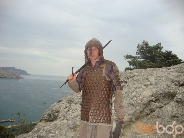 ���� 1159029 ������� Neon, 41 ���, ���� ���������� � ��������