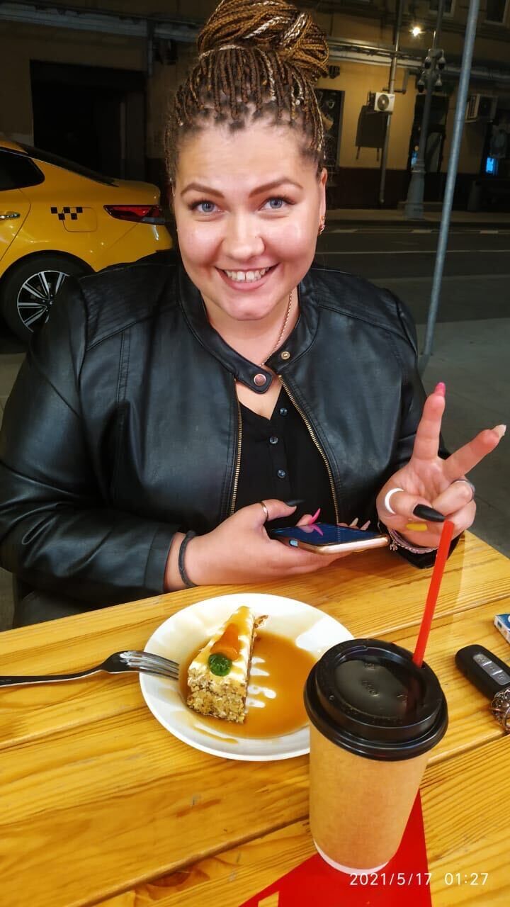 ���� 27688499 ������� ������, 32 ����, ���� ���������� � ������