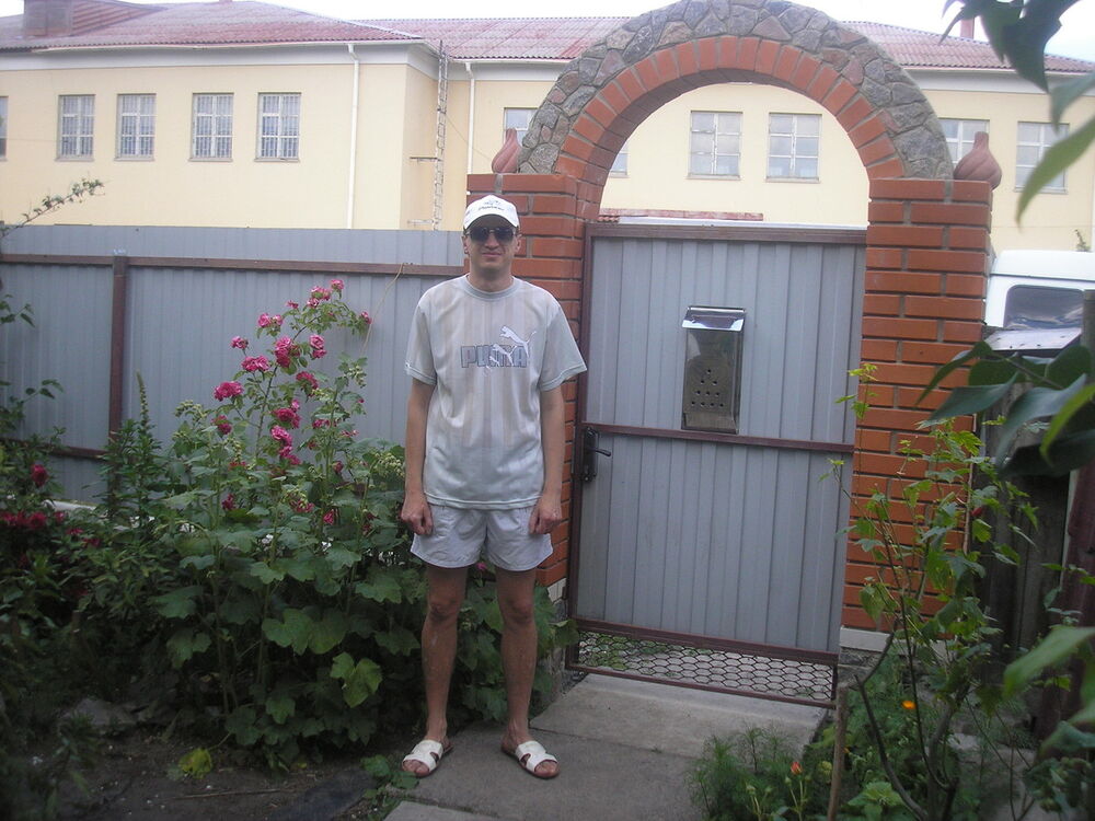  ,   Mishany, 41 ,   ,   , c 