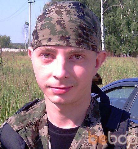 ���� 975949 ������� �������, 41 ���, ���� ���������� � ������