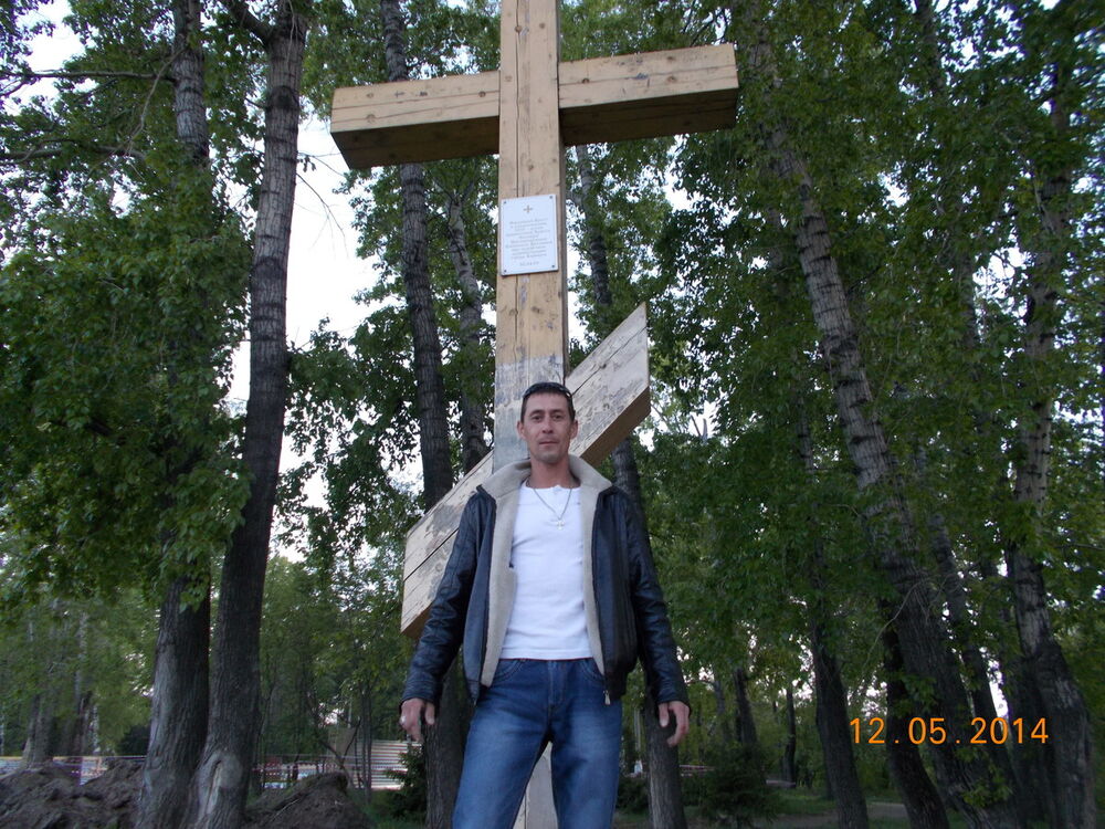 ���� 6345759 ������� ������, 48 ���, ���� ���������� � ��������