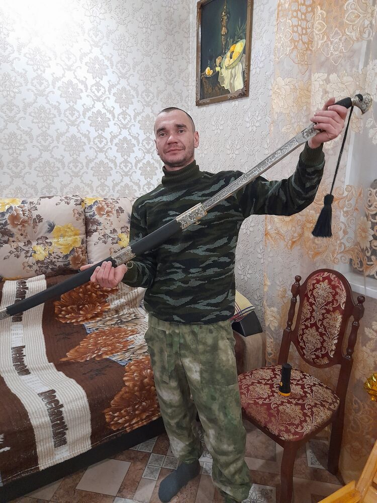 ���� 54581629 ������� ���������, 34 ����, ���� ���������� � ��������