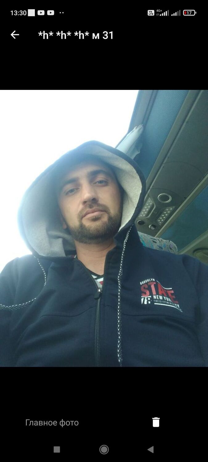 ���������� ����, ���� ������� �����, 35 ���, ������������ ��� ������, ����� � ���������