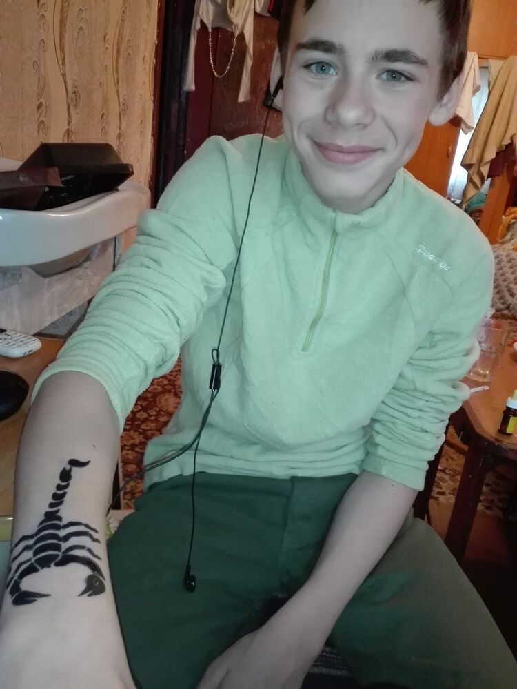 ���� 10335579 ������� Ilia, 27 ���, ���� ���������� � �����