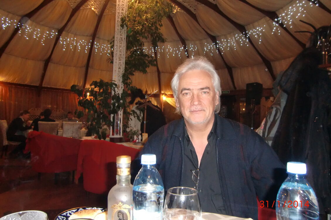 ���������� ���������, ���� ������� ������, 61 ���, ������������ ��� ����� � ���������, c�������� ���������