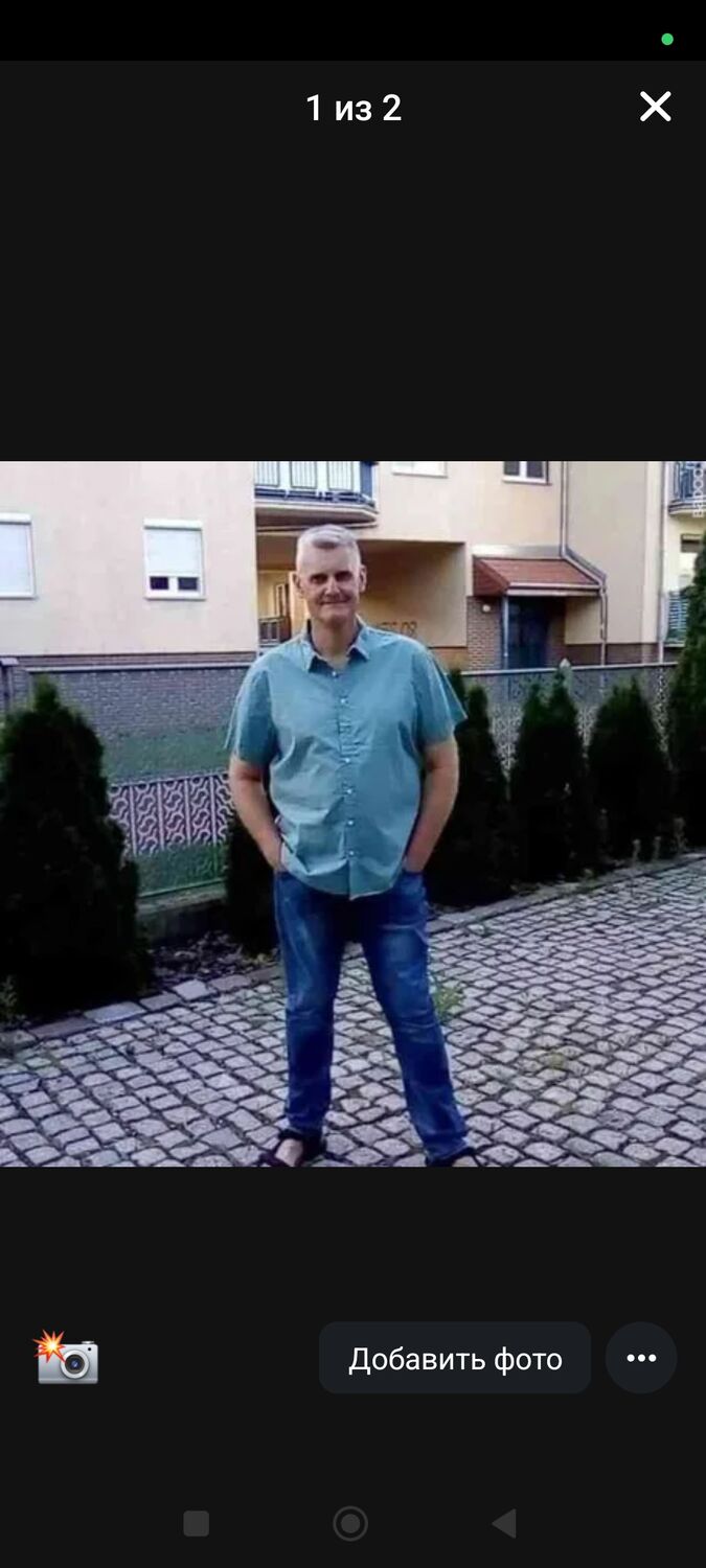  53220659  , 53 ,    Gliwice