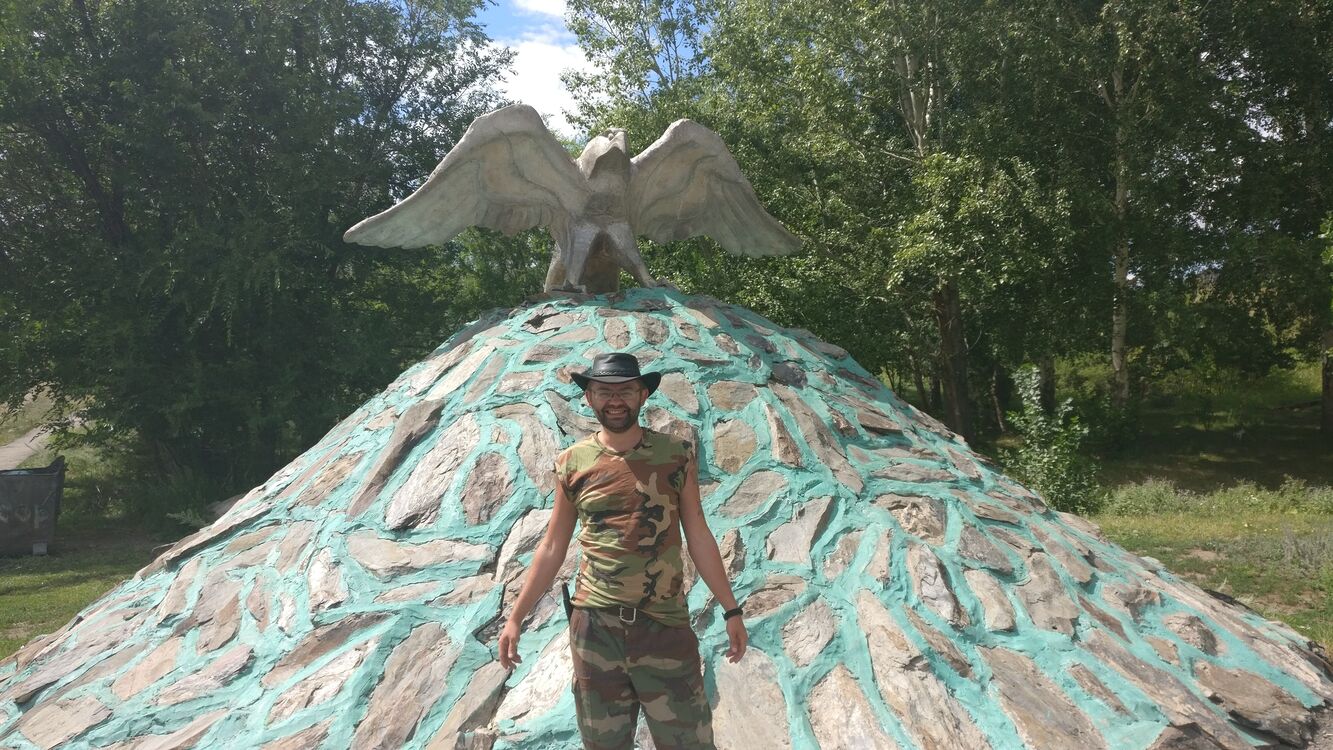 ���� 24768749 ������� �������, 43 ����, ���� ���������� � ������