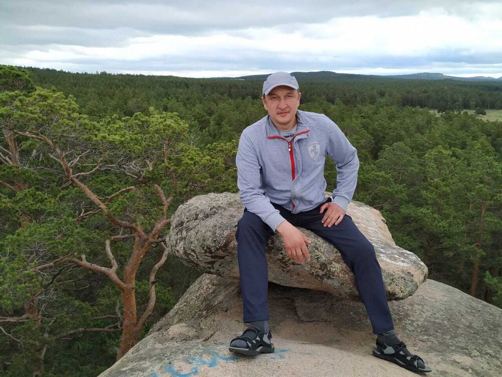 ���� 56249079 ������� �����, 45 ���, ���� ���������� � �������������