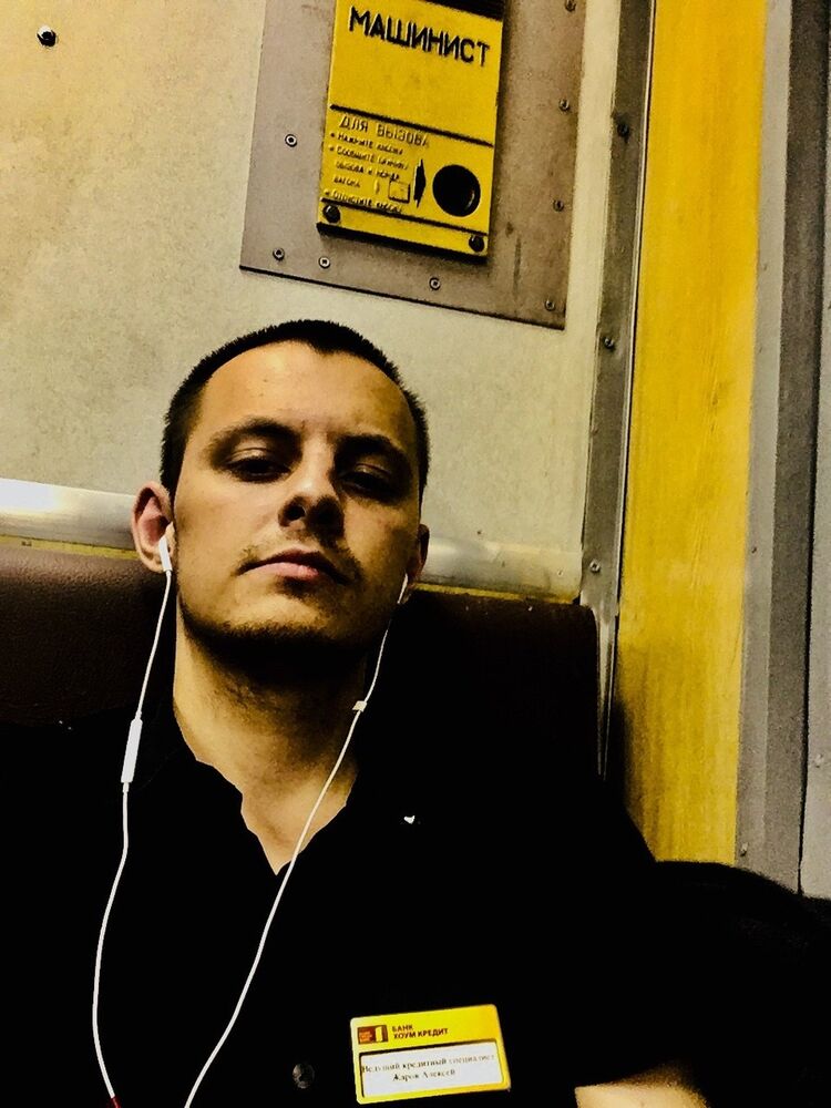 ���� 13669199 ������� �������, 32 ����, ���� ���������� � ��������