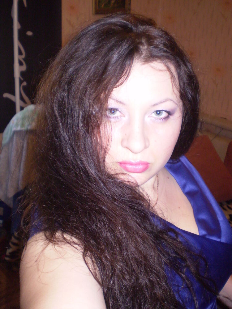 ���� 5044999 ������� �����, 41 ���, ���� ���������� � �����