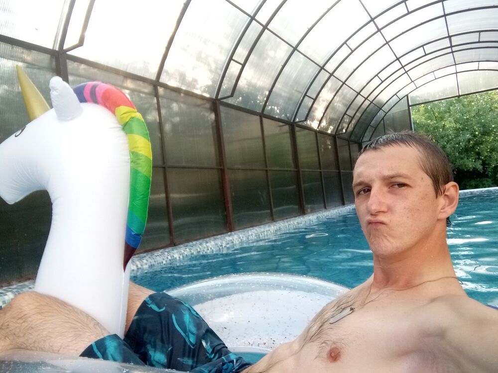 ���������� �����������, ���� ������� ����, 29 ���, ������������ ��� ������, ����� � ���������, c�������� ���������, ���������