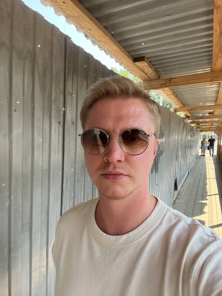 ���������� �����-���������, ���� ������� ����, 33 ����, ������������ ��� ������, ����� � ���������