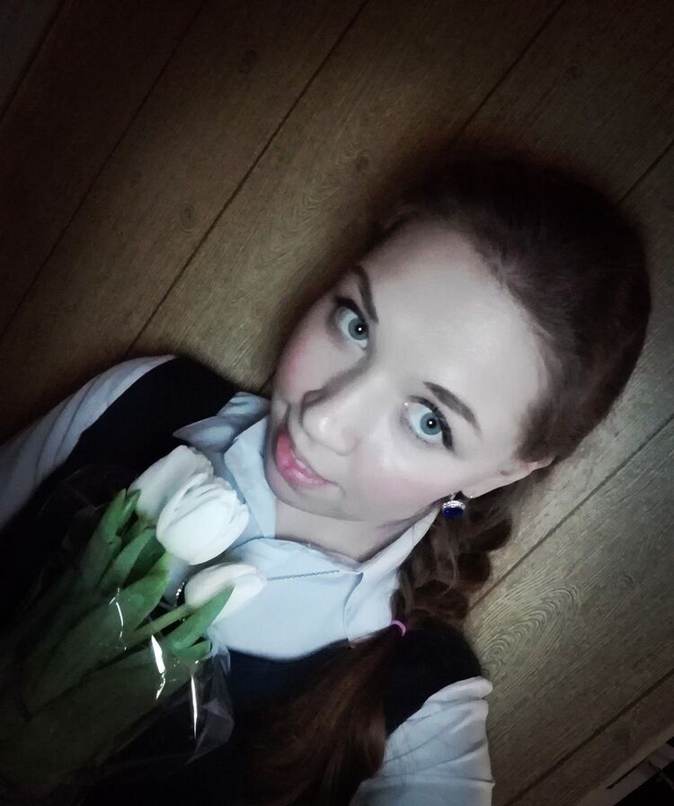 ���� 11944199 ������� ���������, 30 ���, ���� ���������� � ������