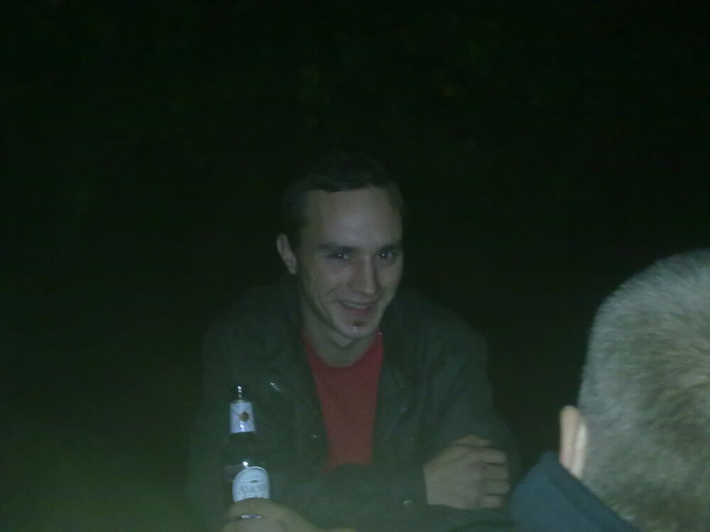 ���� 4251079 ������� �������, 41 ���, ���� ���������� � ���������