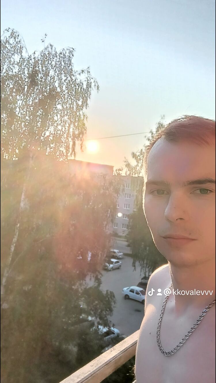 ���� 50100149 ������� ������, 29 ���, ���� ���������� � ���������