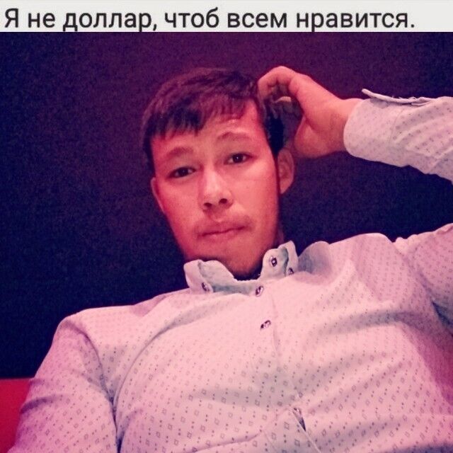 ���������� ���������, ���� ������� ������, 29 ���, ������������ ��� ����� � ���������, ���������