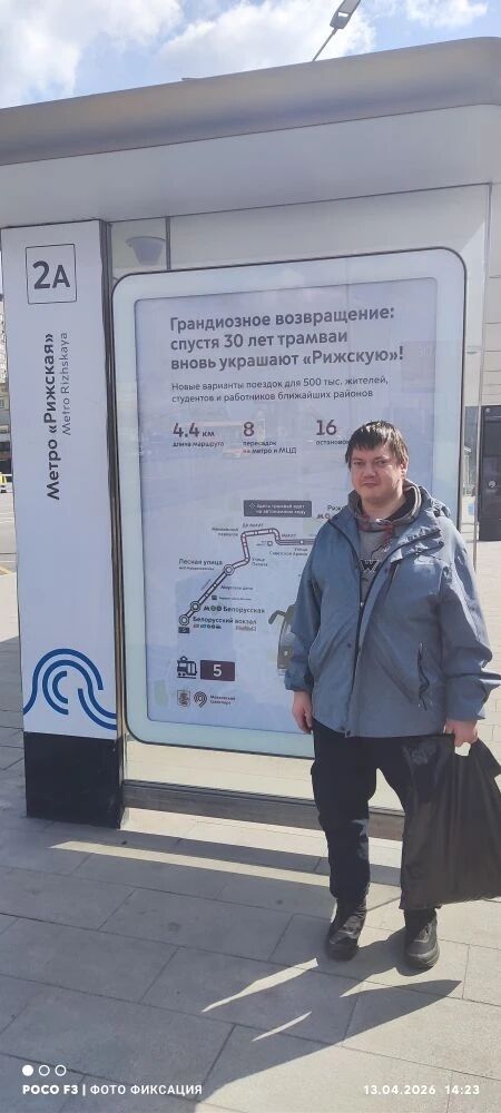 ���������� ������, ���� ������� �������, 37 ���, ������������ ��� ������, ����� � ���������, c�������� ���������, ���������