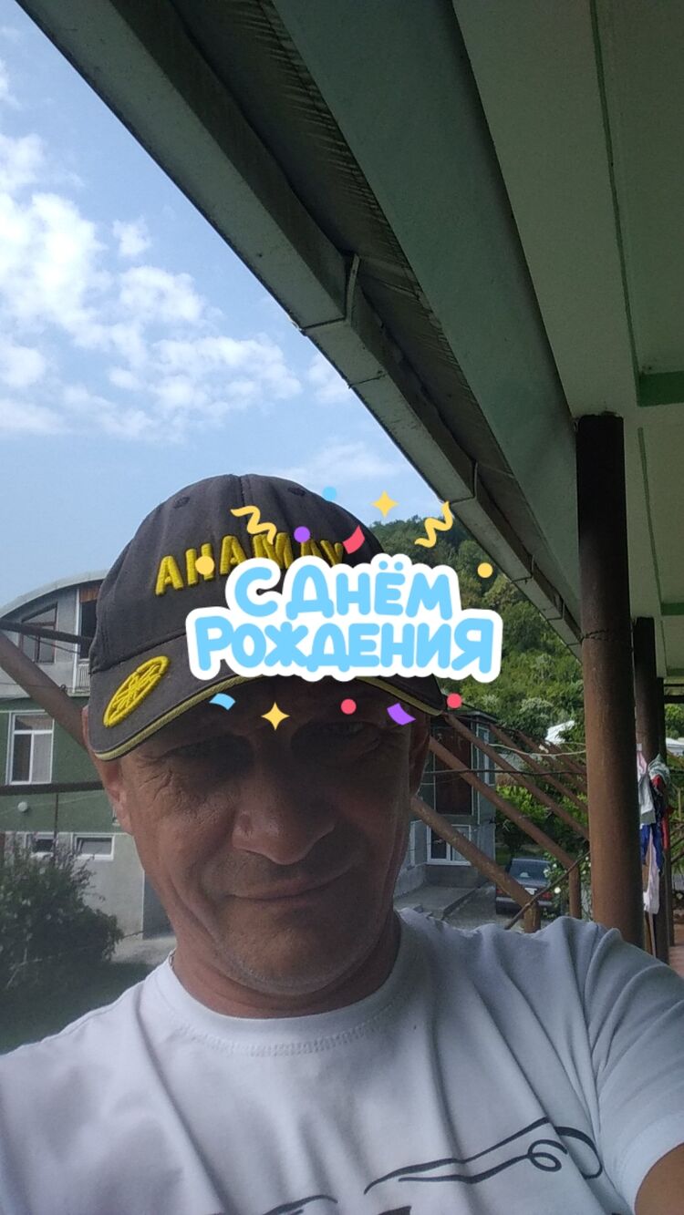 ���� 26608759 ������� �������, 53 ����, ���� ���������� � ������