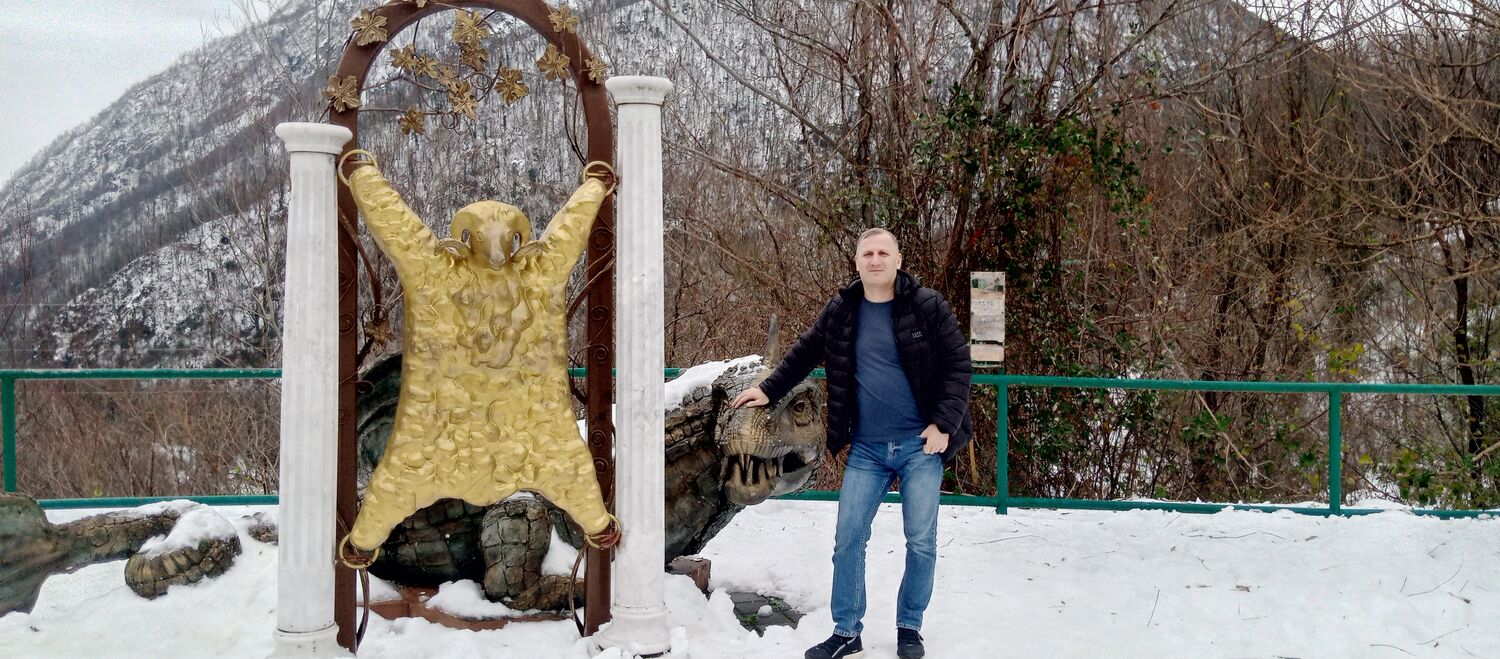 ���������� ���������, ���� ������� �������, 45 ���, ������������ ��� ������, ����� � ���������