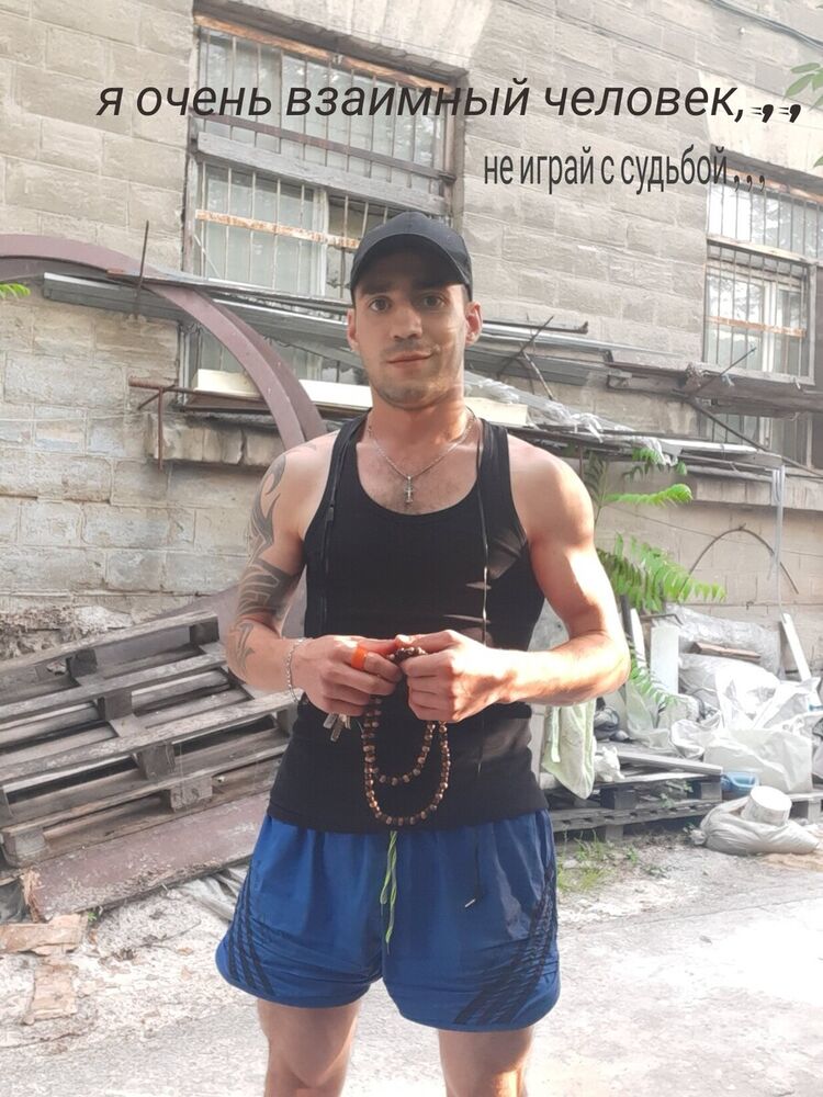 ���� 20714139 ������� Andrei, 35 ���, ���� ���������� � ��������