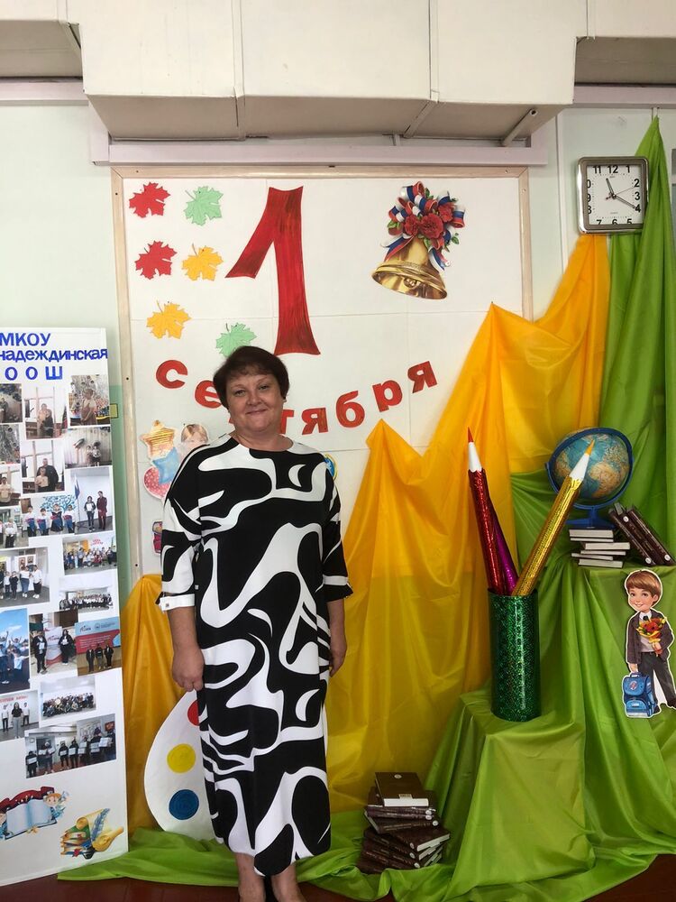  ,   , 55 ,     , c 
