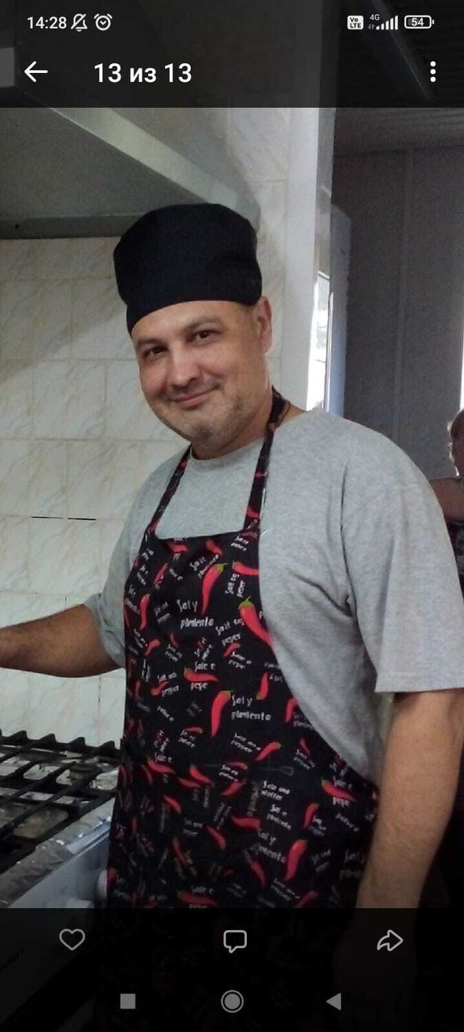 ���������� �������, ���� ������� �����, 44 ����, ������������ ��� ����� � ���������, c�������� ���������