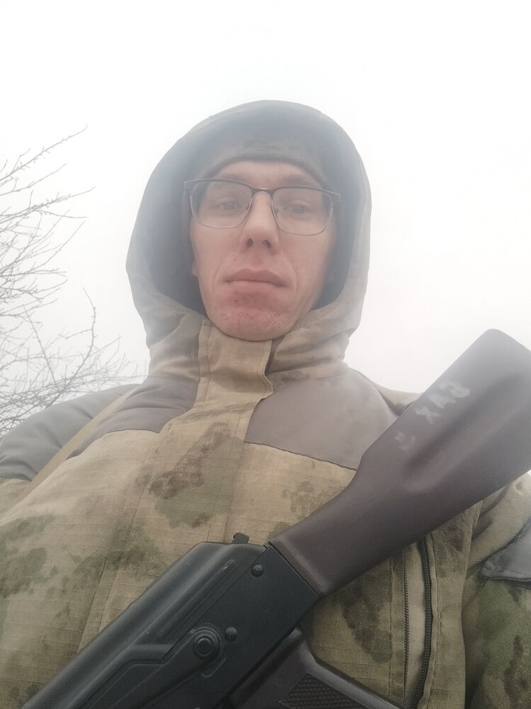 ���� 31904289 ������� �������, 33 ����, ���� ���������� � �������