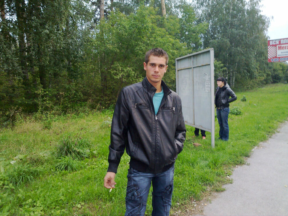 ���� 5279309 ������� �����, 33 ����, ���� ���������� � ��������