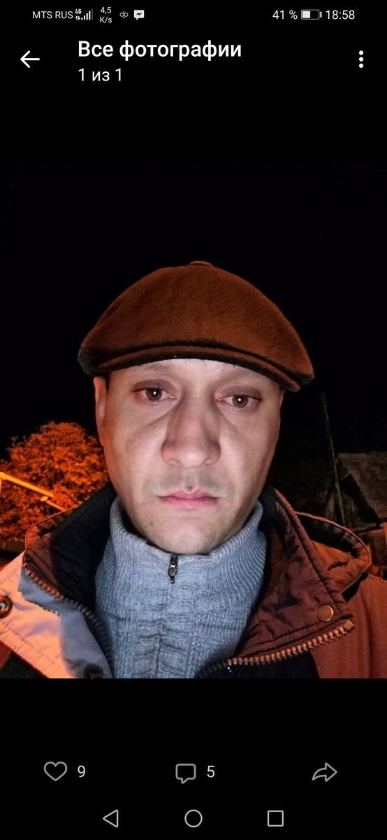  ,   , 38 ,   ,   , c 